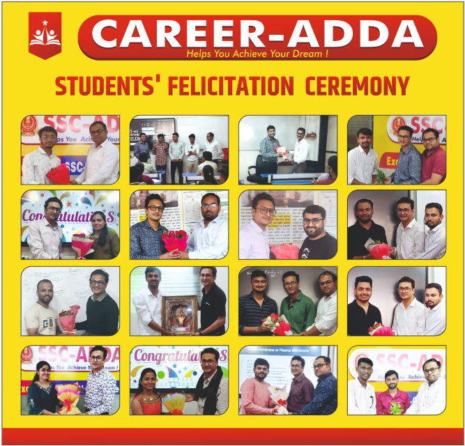 Students' Felicitation Ceremony
