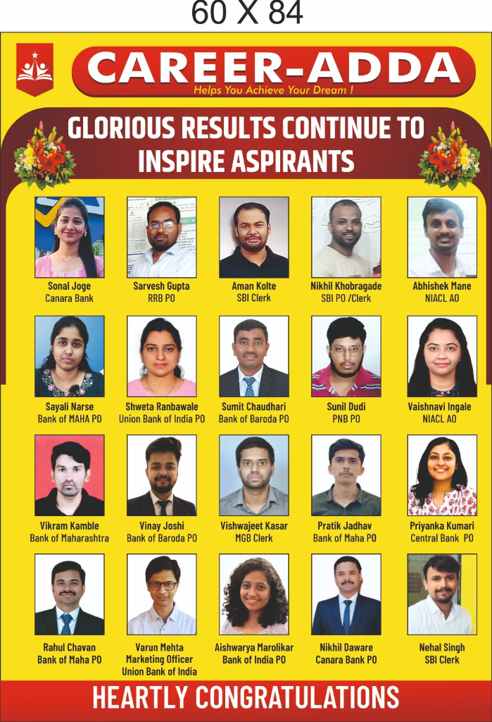 Glorious Results 2024